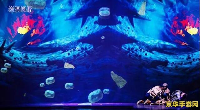 失落的禁区 探秘失落的禁区：一场穿越时空的奇幻冒险