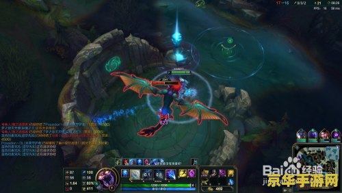 英雄联盟蝎子怎么玩 英雄联盟蝎子玩法攻略