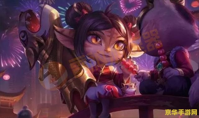 英雄联盟手游戴安娜皮肤 英雄联盟手游戴安娜皮肤深度解析