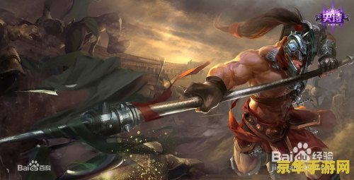 英雄联盟s12赵信出装 英雄联盟S12赵信出装攻略