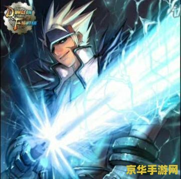 dnf机械pk <h3>DNF机械师PK技巧深度解析</h3>