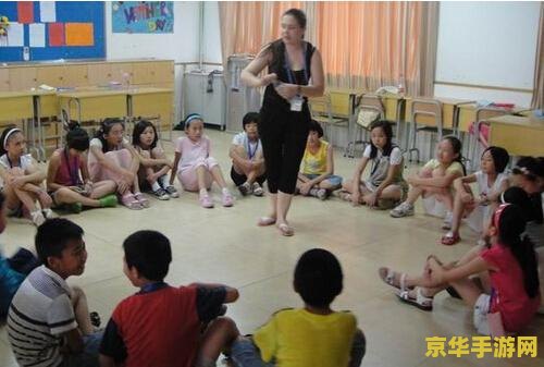 好玩的课堂游戏 好玩的课堂游戏