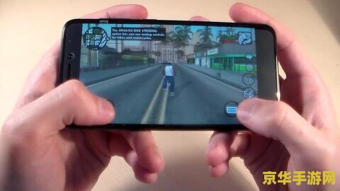 红米1怎么玩王者荣耀 红米1玩王者荣耀攻略