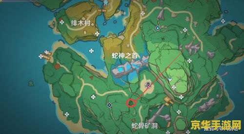 原神寻找镇石第三个在哪里 原神寻找镇石第三个位置攻略
