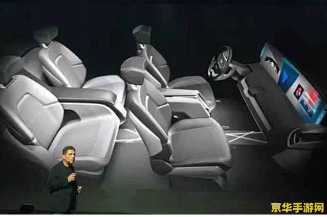 汽车怎么玩王者荣耀 汽车上如何玩王者荣耀