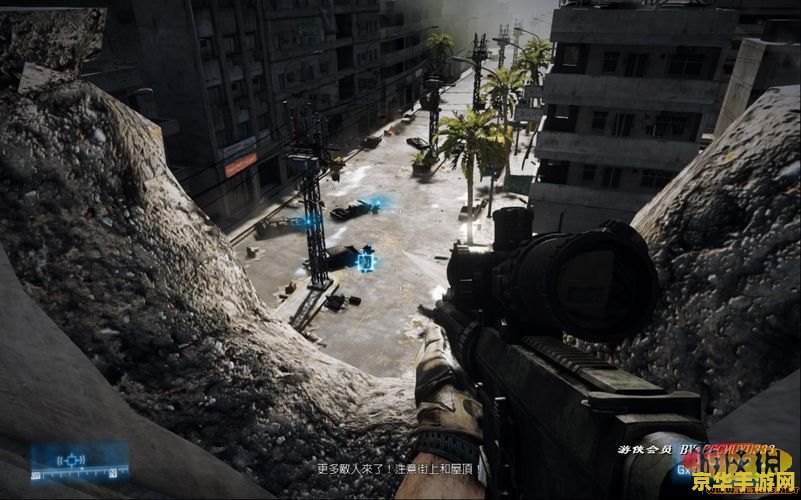 战地3 攻略 战地3全面攻略