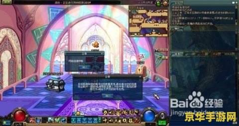 dnfex技能 DNF EX技能详解