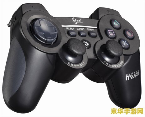 ps3手柄 &lt;h1&gt;PS3手柄：游戏操控的极致体验&lt;/h1&gt;