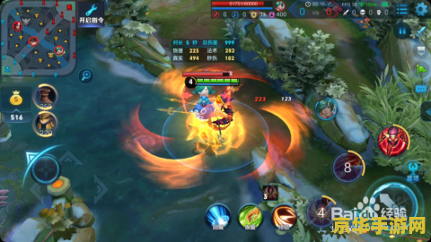 哪吒怎么样 王者荣耀吧 王者荣耀中哪吒的角色分析