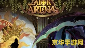 英雄联盟英雄免费使用 <h1>英雄联盟英雄限时免费体验活动</h1>