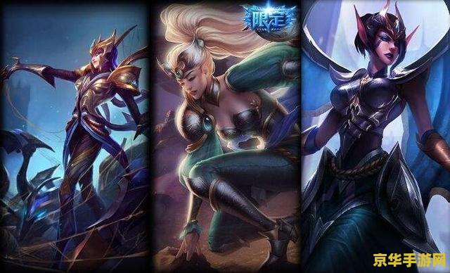 英雄联盟豹女万圣节皮肤 英雄联盟豹女万圣节皮肤深度解析