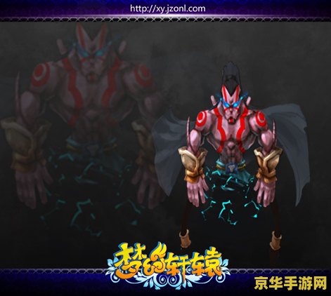 群魔乱舞3.2 群魔乱舞3.2：舞动狂欢的魔幻盛宴