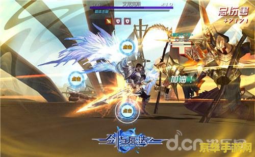 激战2检测到连接错误 <h1>激战2连接错误分析与解决</h1>