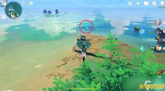 原神 神无冢雷樱树位置 原神神无冢雷樱树位置详解