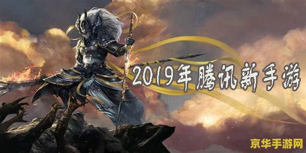 斗战神输出最高的职业 斗战神输出最高的职业分析