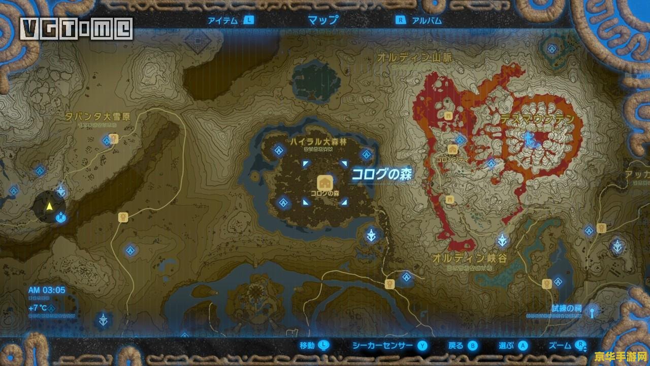 刀塔传奇变态版 <h3>探索刀塔传奇变态版的奇幻之旅</h3>