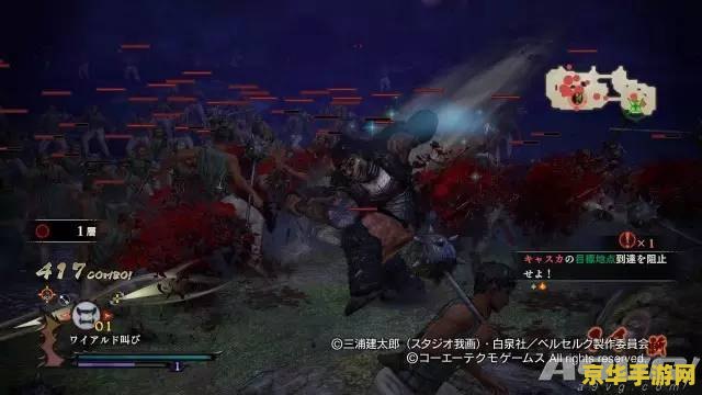 刀塔传奇变态版 <h3>探索刀塔传奇变态版的奇幻之旅</h3>