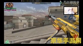 刀塔传奇变态版 <h3>探索刀塔传奇变态版的奇幻之旅</h3>