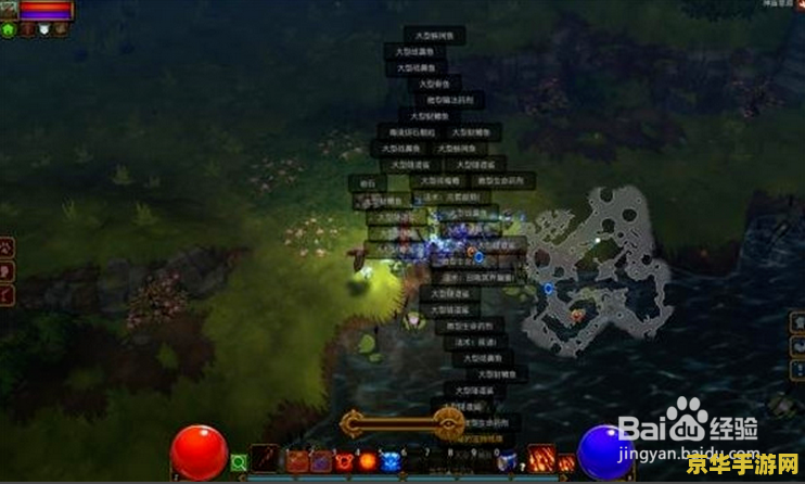 火炬之光2销量 火炬之光2销量分析