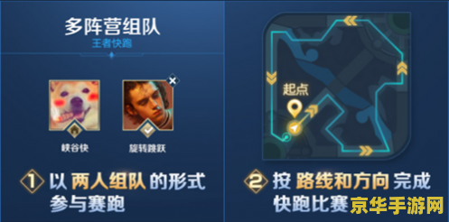 mini4玩王者荣耀怎么样 MINI4玩王者荣耀游戏体验分析