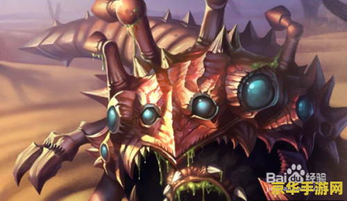 英雄联盟深渊巨口背景故事 英雄联盟深渊巨口背景故事