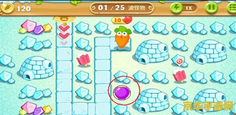 保卫萝卜2 12关 保卫萝卜2第12关攻略解析