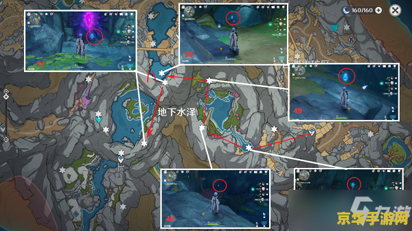 原神哪里有流明石原矿 原神哪里有流明石原矿