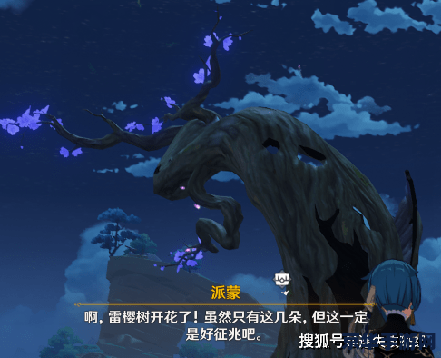 原神击败深海龙蜥 原神击败深海龙蜥：策略与技巧解析
