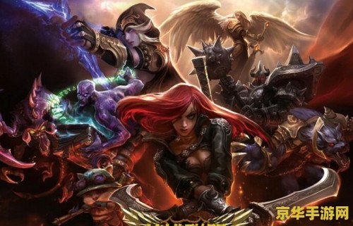 英雄联盟cg观看顺序 英雄联盟CG观看顺序