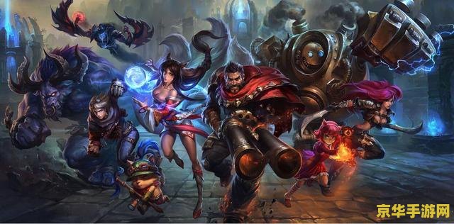 英雄联盟cg观看顺序 英雄联盟CG观看顺序