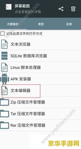 电脑版王者荣耀套怎么控制 电脑版王者荣耀如何控制