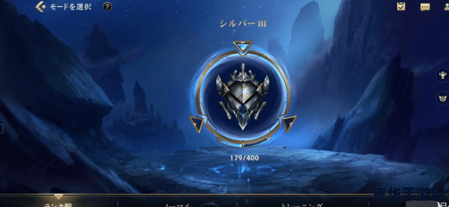 英雄联盟手游段位分布 英雄联盟手游段位分布