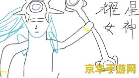 英雄联盟光辉女郎cg 英雄联盟光辉女郎拉克丝CG解析