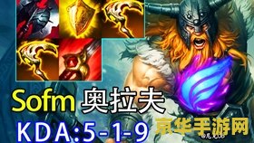 英雄联盟艾欧尼亚英雄有哪些 英雄联盟艾欧尼亚英雄有哪些