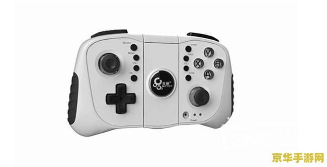 ps3手柄怎么玩王者荣耀 PS3手柄玩王者荣耀指南