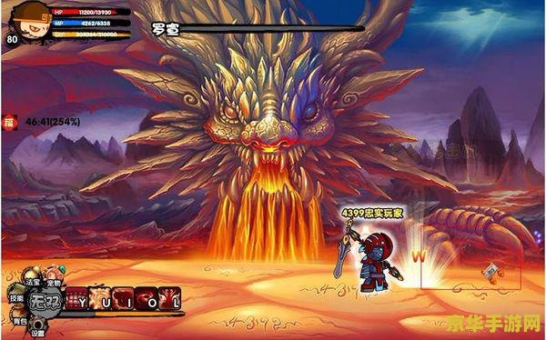 造梦西游3火猿 造梦西游3火猿角色深度解析