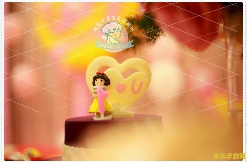 小公主梦幻世界 小公主梦幻世界