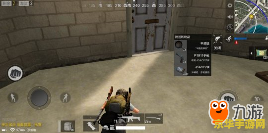 绝地求生全军出击pc版 绝地求生全军出击PC版深度解析