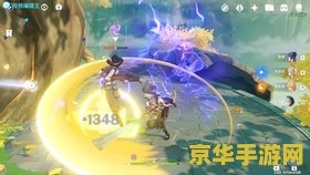 原神华清归藏密功解法 原神华清归藏密宫解法详解
