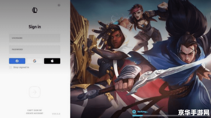 英雄联盟s6云顶之弈 <h3>英雄联盟S6云顶之弈深度解析</h3>