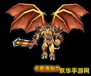 海加尔山灵魂兽 海加尔山灵魂兽探索指南