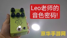 大富翁4hd <h3>大富翁4HD：经典重制的财富之旅</h3>