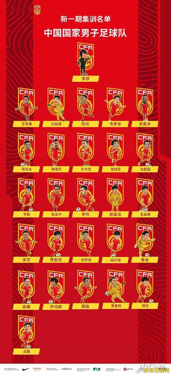 大富翁4hd <h3>大富翁4HD：经典重制的财富之旅</h3>