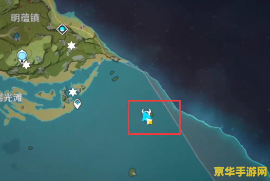 原神爱心岛在哪里 原神爱心岛在哪里