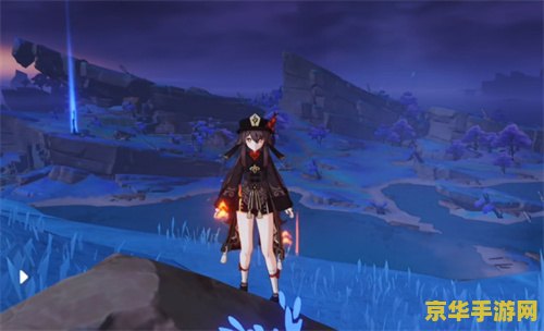 原神清籁岛旧宝 原神清籁岛旧宝探秘