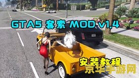 热血海盗王私服 &lt;h1&gt;热血海盗王私服探索之旅&lt;/h1&gt;
