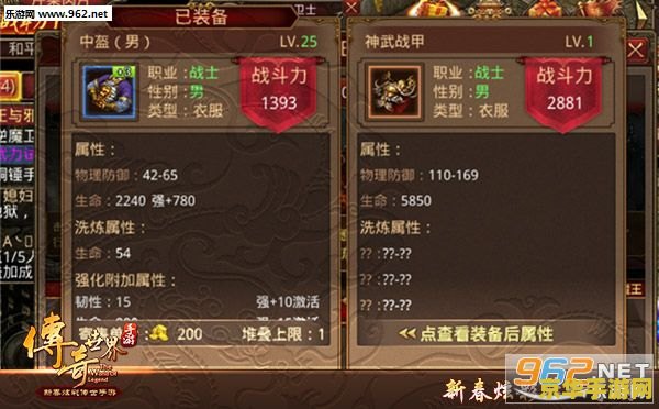 传奇3好玩吗 &lt;h1&gt;传奇3好玩吗：深入游戏世界的探索&lt;/h1&gt;