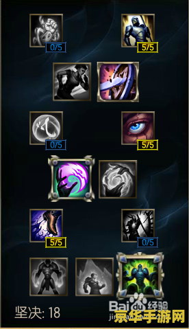 英雄联盟宝石骑士经典语录 英雄联盟宝石骑士经典语录分析