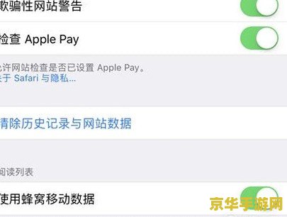 王者荣耀缓存怎么清理 王者荣耀缓存清理指南