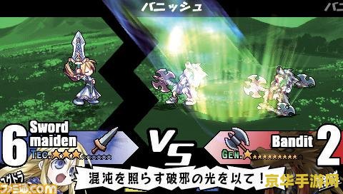 psp音乐游戏 PSP音乐游戏：指尖跃动的旋律盛宴